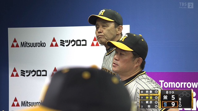 2024_0920_214902_544