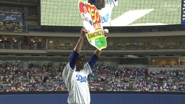 2024_0712_205333_993