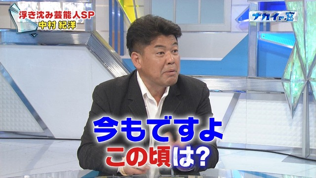 2015_0618_010358_944