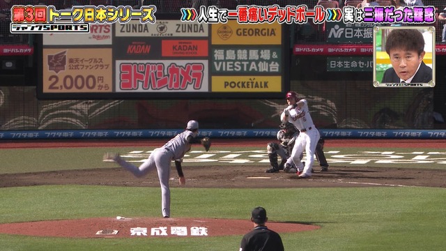 2026_0118_204104_919