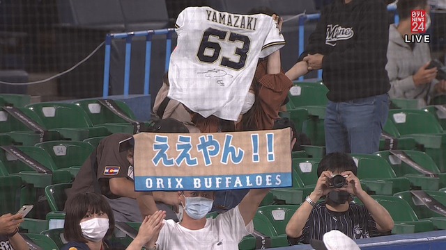 2021_0929_213712_844