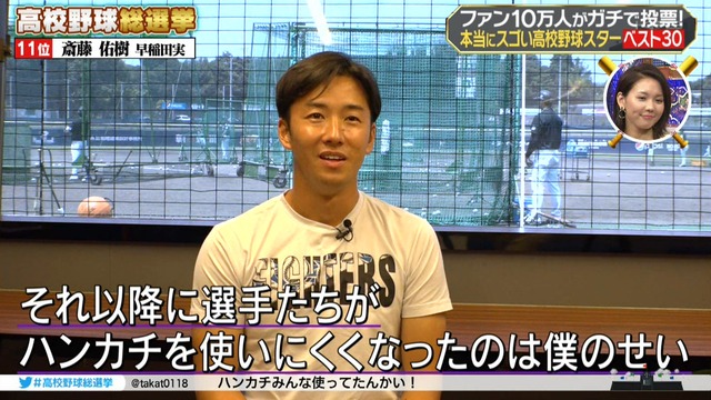 2018_0805_224423_166