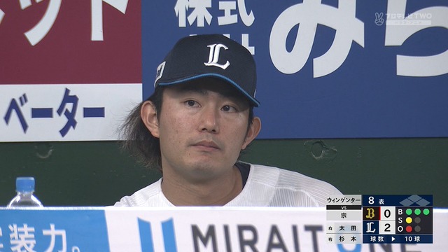 2025_0425_214649_282