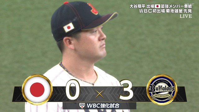 2026_0302_193336_343