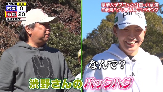 2025_0102_203753_035