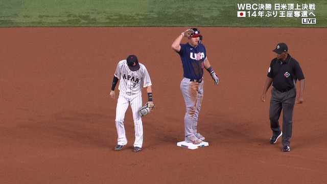 2023_0322_082849_232