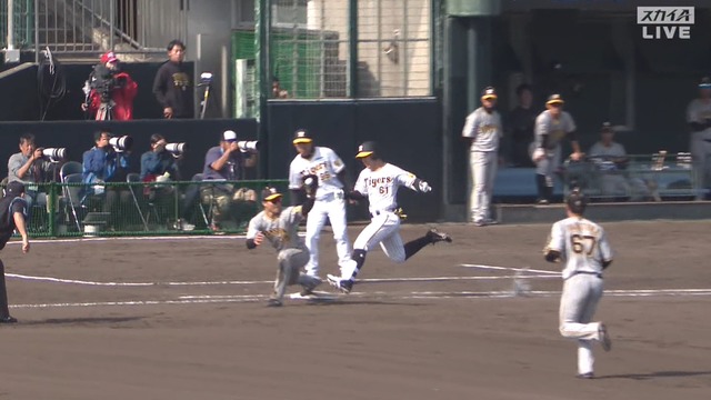 2024_0211_145343_446