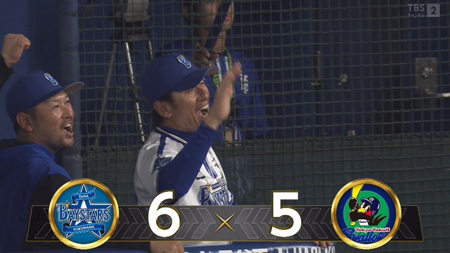 2024_0506_212450_375