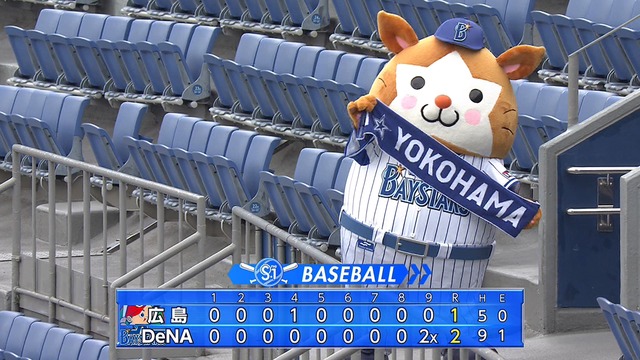 2020_0621_172743_003