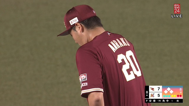 2023_0715_215229_597