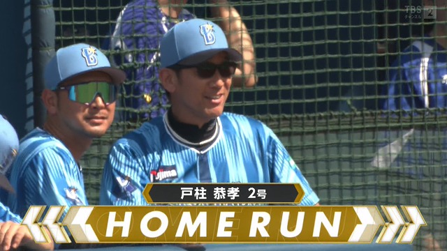 2025_0621_150834_027