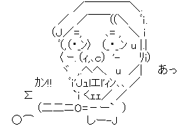 キャプチャ