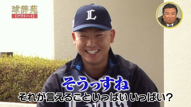 2024_0205_224833_053