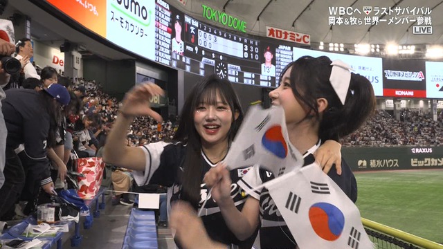 2025_1115_194008_681