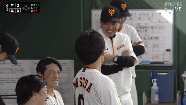 2020_0606_151534_045