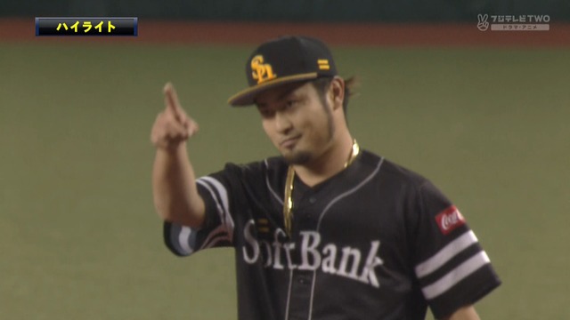 2019_0419_214502_515