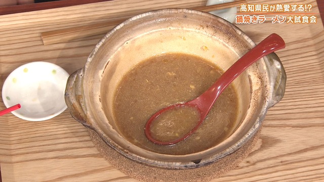 2022_0210_214141_513