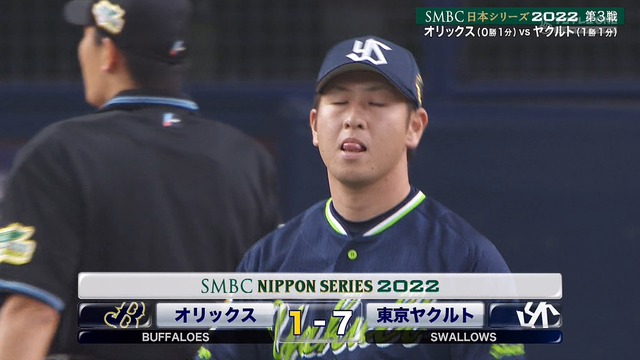 2022_1025_220925_301