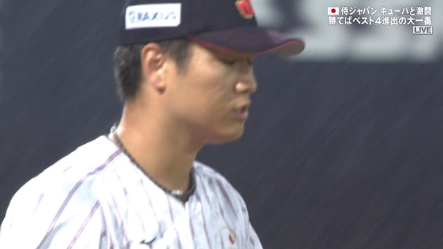 2024_1117_222318_527