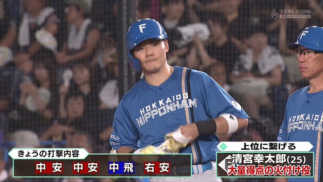 2024_0721_203949_367