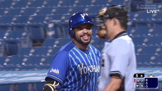 2020_0704_191749_770