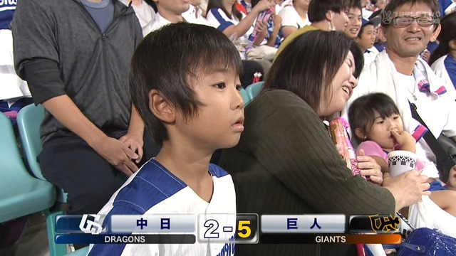 2018_0831_210834_499