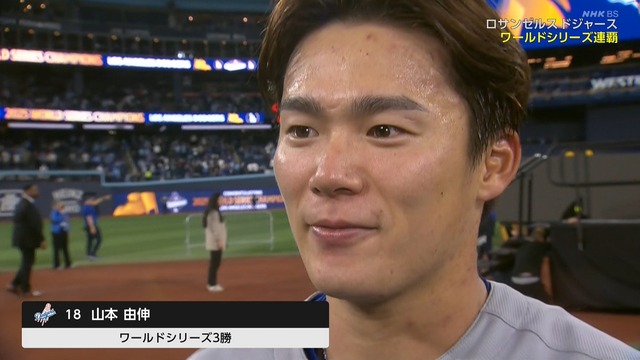 2025_1102_132427_147