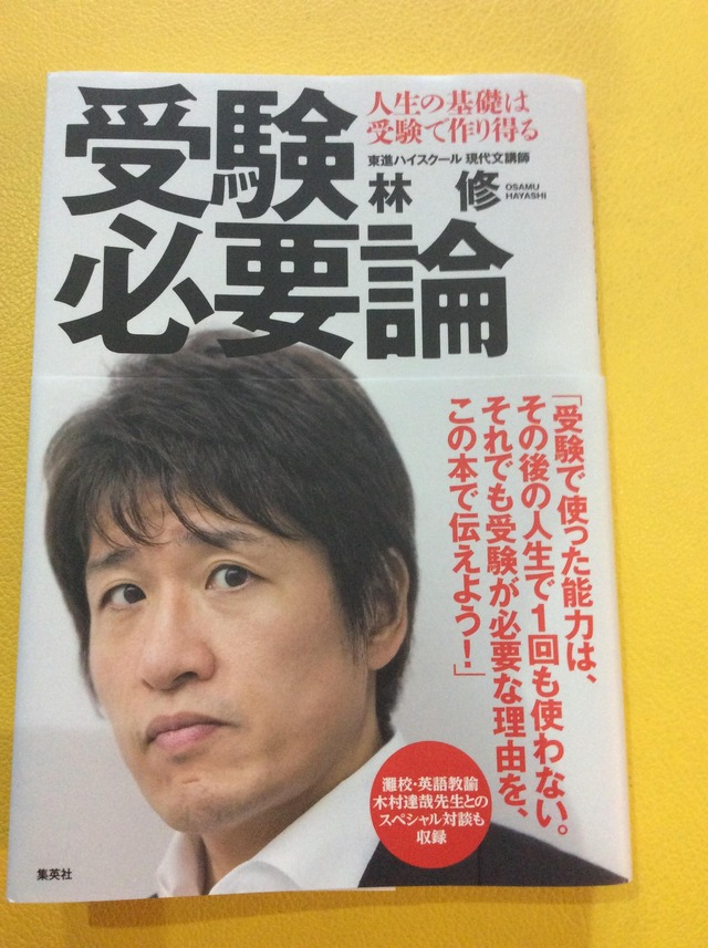 livejupiter_1463378336_1701