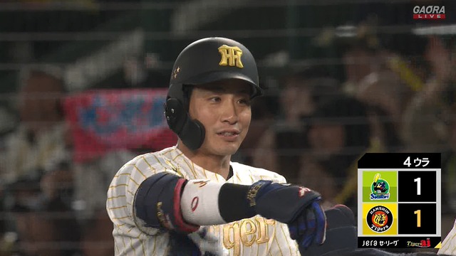 2026_0407_194200_515