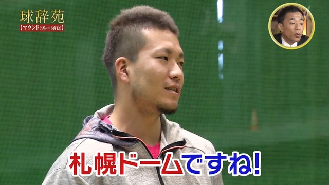 2019_1215_001225_499