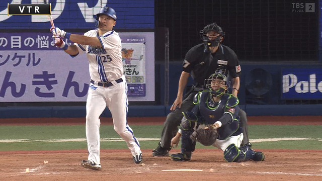 2024_0506_213517_129