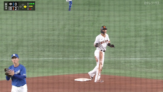 2023_0401_170544_409