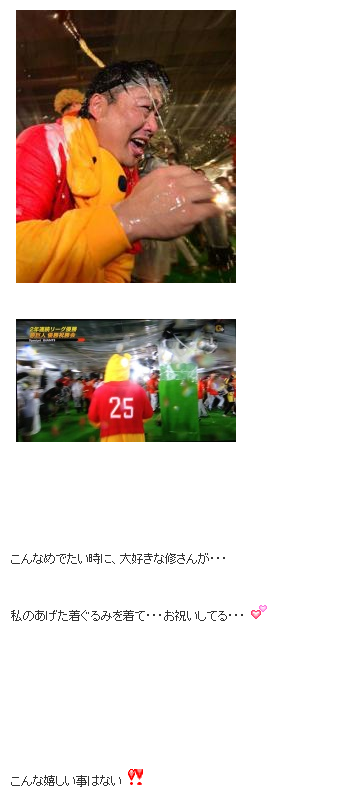 Screenshot_1