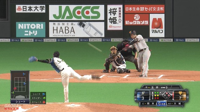 2019_0616_163150_570