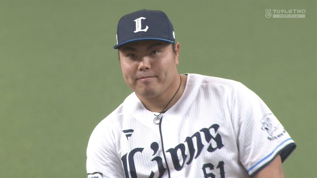 2025_0426_175341_765