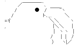 キャプチャ