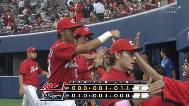 2016_0827_004035_641