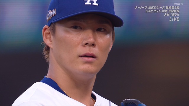 2024_1012_091403_803