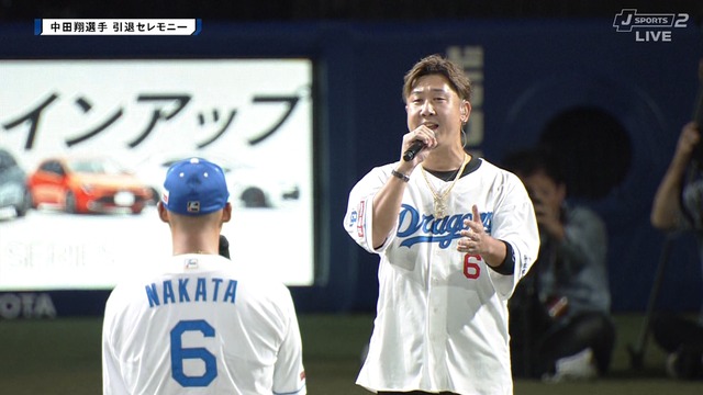 2025_0919_214800_499