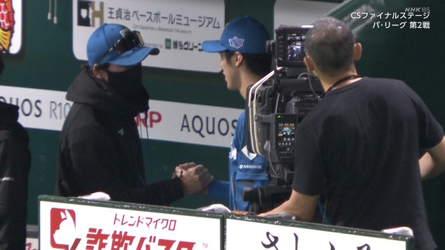 2025_1016_205821_974