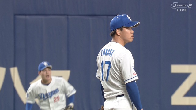 2025_0409_195750_910