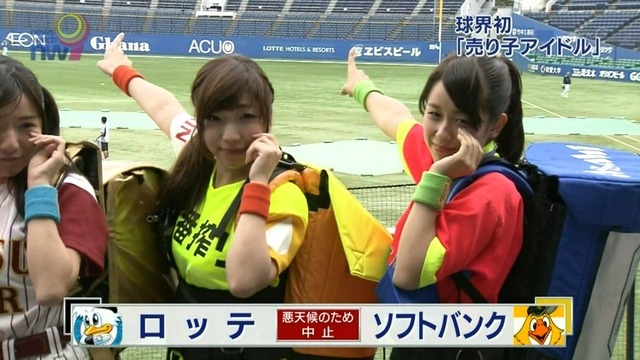 2015_0512_224543_002