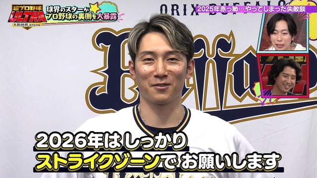 2026_0111_152903_913