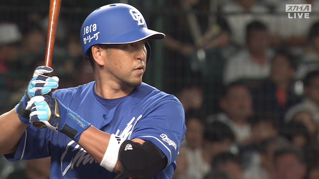 2024_0626_200045_638