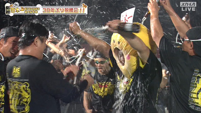 2023_1106_002726_102