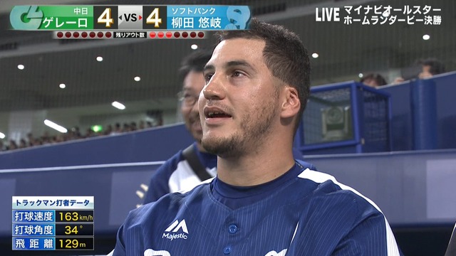 2017_0714_183228_200