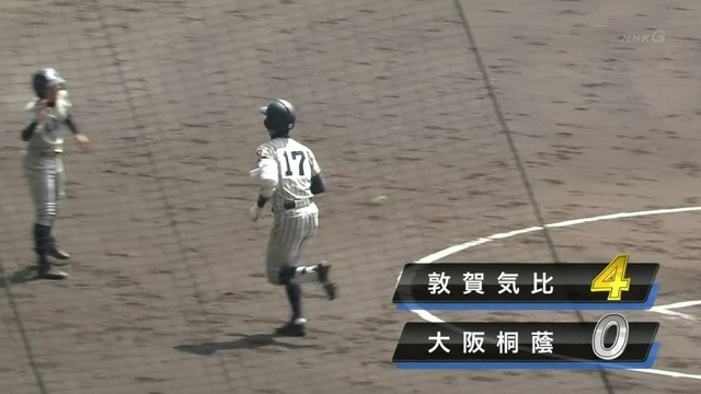 2015_0331_120608_715