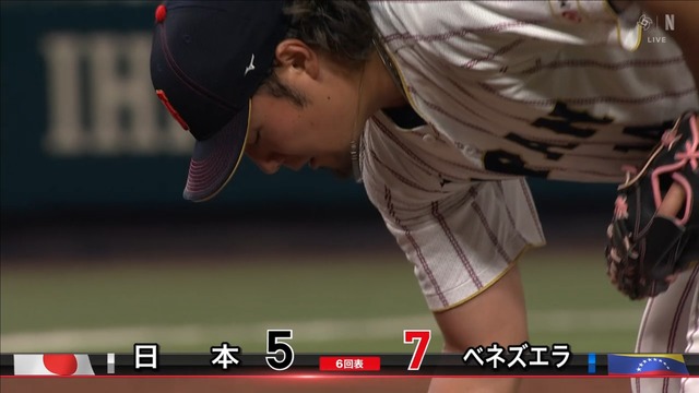 252e91e8-387d-4ffd-9bfc-9fd184e15dcb