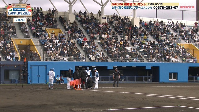 2026_0207_134806_947