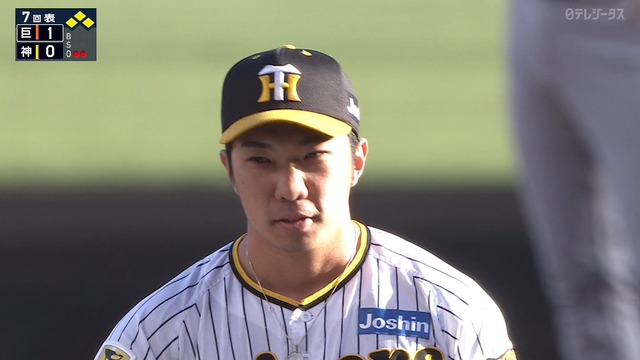 2024_0923_161501_106